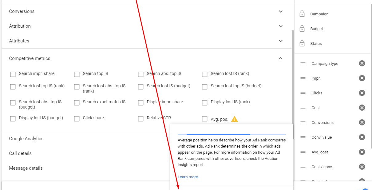 google ads removes avg position